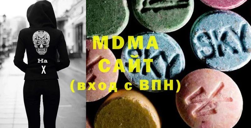 MDMA Molly  Людиново 